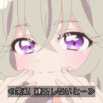 レス306番の画像3
