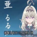 レス2番の画像1
