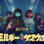 レス35番のリンク先のサムネイル画像