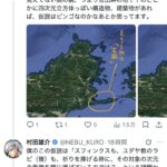 レス2番の画像5