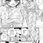 レス12番の画像1