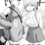 レス24番の画像1