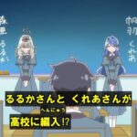 レス1番の画像5