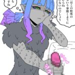レス71番の画像1