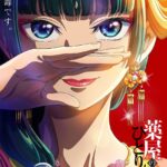 レス2番のリンク先のサムネイル画像