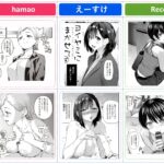レス1番の画像1