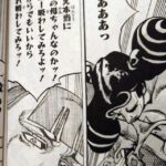 レス23番の画像1