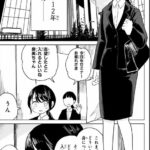 レス60番の画像2