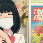 レス9番の画像2