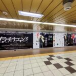 レス35番の画像1