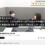 レス61番の画像3