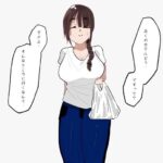 レス10番の画像1