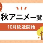 レス20番のリンク先のサムネイル画像