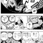 レス1番の画像3