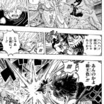 レス31番の画像1