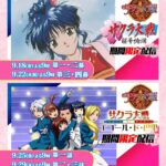レス20番のリンク先のサムネイル画像