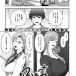 レス5番の画像2