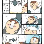 レス1番の画像1