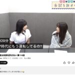 レス16番の画像4