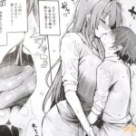 レス39番の画像4