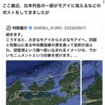 レス1番の画像1