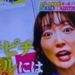 レス1番の画像3
