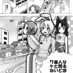 レス45番の画像1