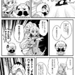 レス328番の画像1