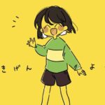 レス15番の画像1