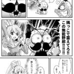 レス328番の画像2