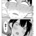 レス3番の画像4