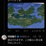レス26番の画像10