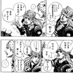 レス19番の画像1