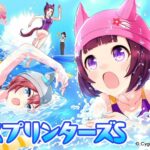 レス58番の画像1