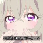レス306番の画像2