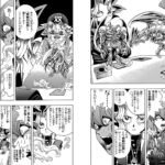 レス279番の画像1