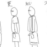 レス5番の画像1