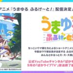 レス18番の画像1