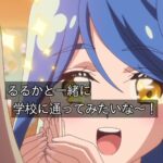 レス1番の画像3