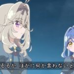 レス2番の画像2