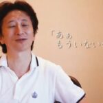 レス181番の画像2