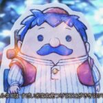 レス5番の画像2
