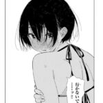 レス2番の画像3
