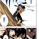 レス57番の画像1