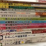レス34番の画像1