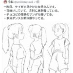 レス31番の画像2