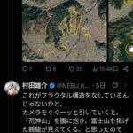 レス1番の画像2