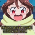 レス336番の画像6