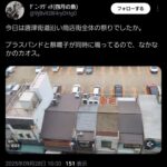 レス129番の画像1