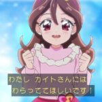 レス336番の画像4